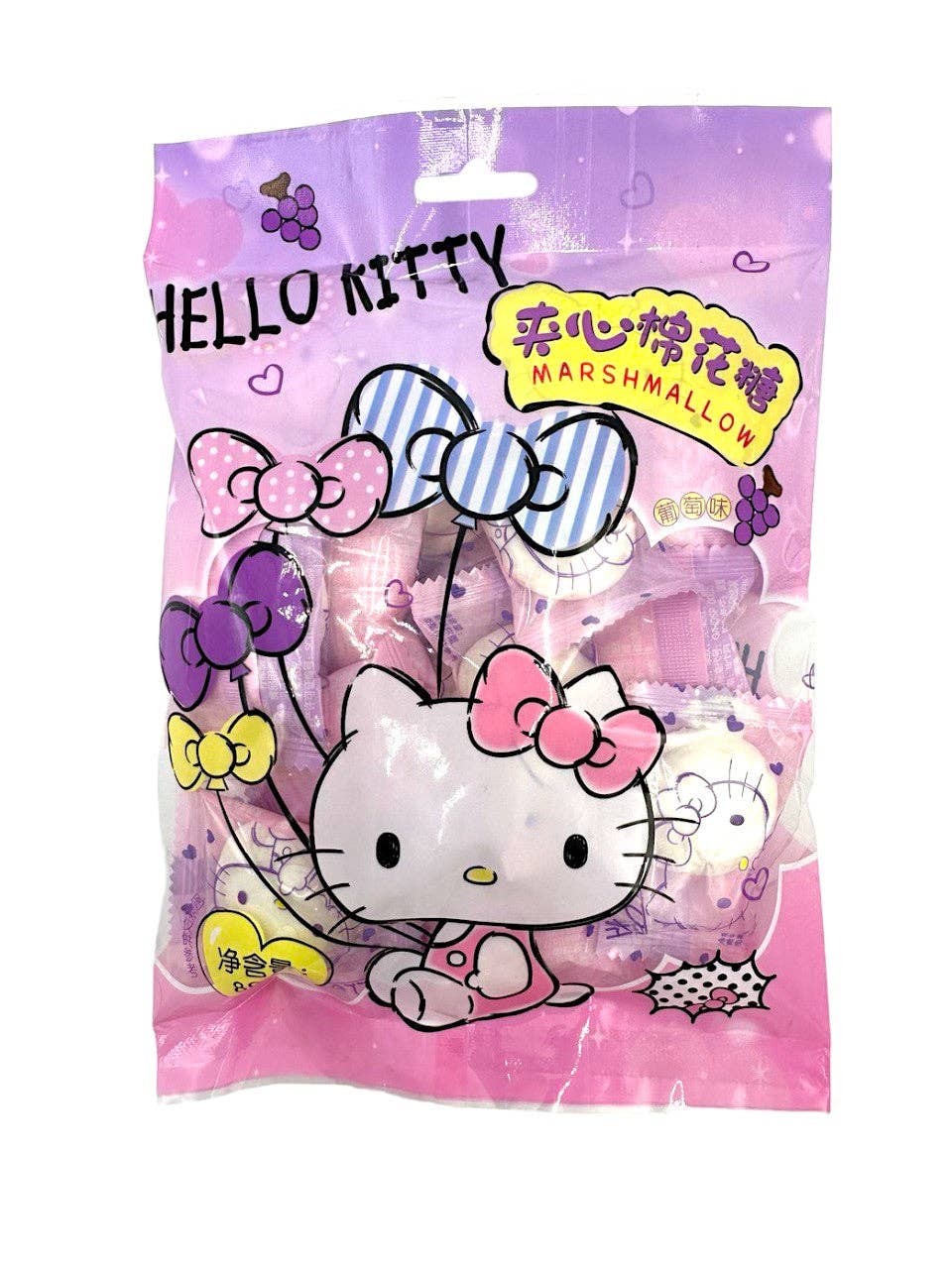 Hello Kitty Marshmallow - Grape 80g (Japan)