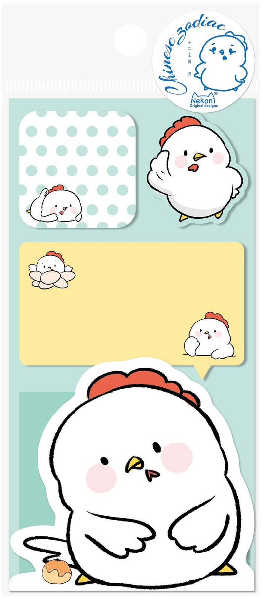 50124 Chicken Sticky Notes